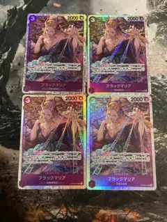 koujinkouki様 リクエスト 3点 まとめ商品