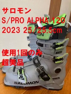 Item thumbnail for item 2bce9a76-43cb-4cf8-9cba-134d2282da17