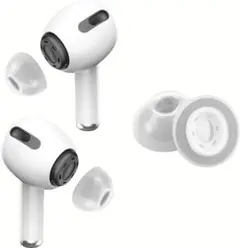 AirPods Pro イヤーチップ 専用【第1/第2世代対応】イヤーピース
