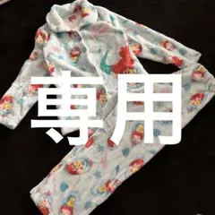 専用　アリエル　パジャマ　120