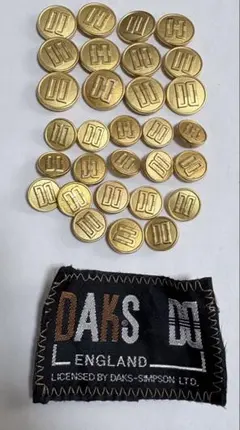DAKS ゴールドボタン 30個セット美品