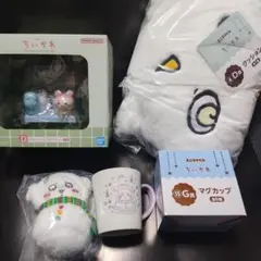 ちいかわくじ　まとめ売り