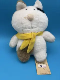 ナラシド ぬいぐるみ 習志野市 - メルカリ