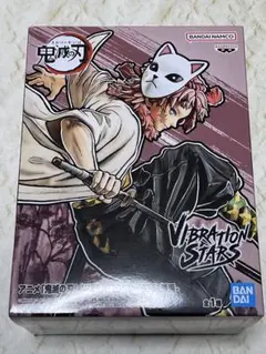 2025年最新】vibration stars-錆兎-の人気アイテム - メルカリ