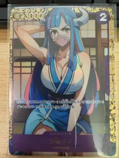 【まとめ買い歓迎 8%OFFまで】セクシー／美少女／うるティ