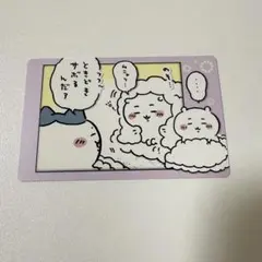 (22)ちいかわ　スナップマイド2 ハチワレ