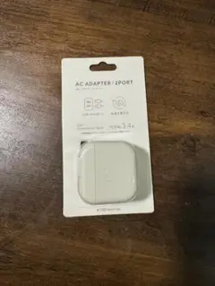 【新品未使用品】ACアダプター急速充電2ポート　WH 二個セット