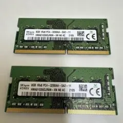 SK hynix 8GB PC4-3200AA 2枚