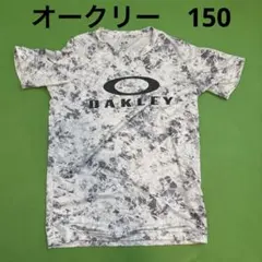 送料無料❣️オークリー150 Tシャツ