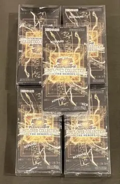 シュリンク付き未開封 遊戯王 リミットオーバーコレクション 5boxセット