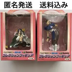 【未開封】フィギュア 「CAPCOM＆SNK＆Sammy」2点セット