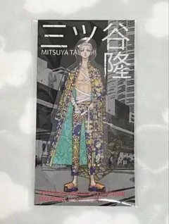 東京リベンジャーズ　三ツ谷隆　アクリルジオラマ　アクリルスタンド　原画展 東京リベンジャーズ 三ツ谷隆 ジオラマアクリルスタンド 原画展 - メルカリ