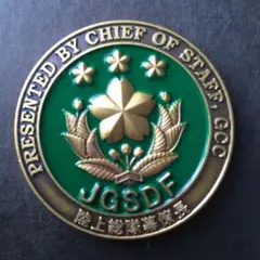 2026年最新】チャレンジコインの人気アイテム - メルカリ