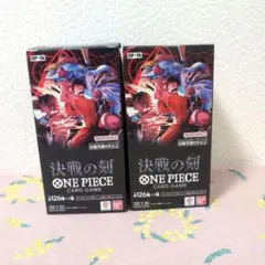 ワンピースカードゲーム 決戦の刻 2BOX 新品未開封テープ付き - メルカリ