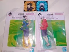 一番くじ呪術廻戦 懐玉玉折-弐- E賞アクリルスタンド