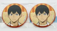 ハイキュー!! 文化祭 缶バッジ 影山飛雄 2個セット