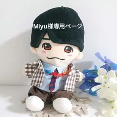 Miyu様専用ページ 西畑大吾くん