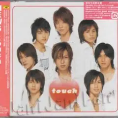 NEWS touch アルバム　未開封　CD DVD 初回生産限定盤 Amazon.co.jp: touch(初回生産限定盤) - NEWS (DVD付): ミュージック