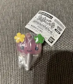 たまごっち　カラフルキャンディーチャーム　ふらわっち