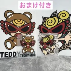 ヒス アイロンプリントシート 大 少 セット まとめ売り