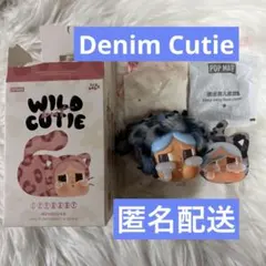 クライベイビー Wild but Cutie ぬいぐるみペンダント