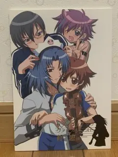 希少品 お願いマイメロディ　DVD特典　クルミヌイと柊恵一 フィギュア お願いマイメロディ DVD特典 クルミヌイと柊恵一フィギュア