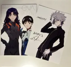 エヴァンゲリオン　渚カヲル　映画特典