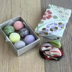 ミニチュアフード〜クリーム大福〜