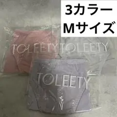 TOLEETY トゥリーティ 軽やかストレスフリー ショーツ⭐️3カラーMサイズ⭐️