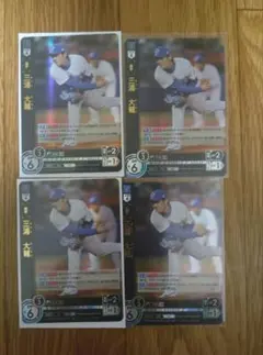 2025年最新】DREAM orderの人気アイテム - メルカリ