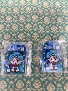 2025年最新】yukihiroキーホルダーの人気アイテム - メルカリ