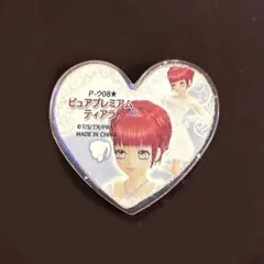 2025年最新】ピュアプレミアムティアラの人気アイテム - メルカリ