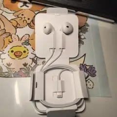Apple製有線イヤホンLightning端子 未使用