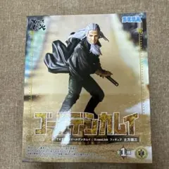 【セット割引対象】ゴールデンカムイ 土方歳三 フィギュア SEGA