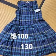 Item thumbnail for item 7c2027f8-8ad5-41dc-8581-0bcdbe0ed041