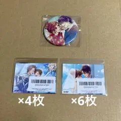 HoneyWorks オンラインくじ 優＆夏樹 - メルカリ