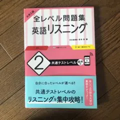 Item thumbnail for item 87346ba9-695c-4fb7-9d92-426026537d4a