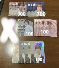 treasure pulse on ツアー md トレカ ジフン