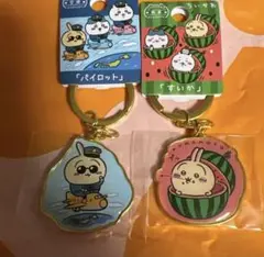 ちいかわご当地キーホルダー