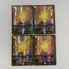 2025年最新】ヘブンズゲート ugcの人気アイテム - メルカリ