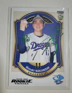 ★*★様 2026 BBMルーキーエディション 中日ドラゴンズ　中西聖輝　75枚