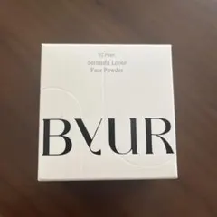 BYRURセラムフィット　ルースフェイスパウダー 02 パール