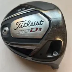 2026年最新】910D3 ドライバーの人気アイテム - メルカリ