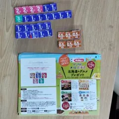 セーラームーン カード シール 日糧製パン セーラームーン カード シール 日糧製パン