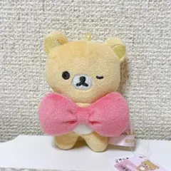 リラックマ にこにこhappy for you マグネットぬいぐるみ - メルカリ