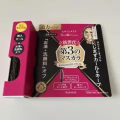ヒロインメイクロング&カールマスカラのサムネイル