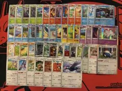 【ポケモンカード】ポケモンGO s10b ノーマル & レア 各1枚 合計50枚 ポケモンカード】ポケモンGO s10b ノーマル & レア 各1枚 合計50枚