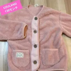 UZULAND フリースジャケット 130cm ピンク