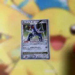 ディアルガ DP3 構築スタンダードデッキ ディアルガLV.X キラ DPBP