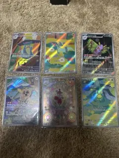 MEGAドリーム　AR 6枚セット